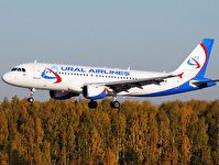 Now more destinations are available when flying from Ekaterinburg to China on Ural Airlines