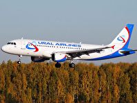 Now more destinations are available when flying from Ekaterinburg to China on Ural Airlines