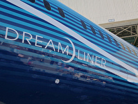 VSMPO-AVISMA continues to supply parts for Dreamliner