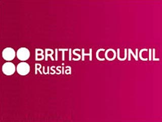 The British Council: Back in Ekaterinburg