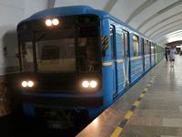 UVZ and Bombardier to establish the joint production of subway cars