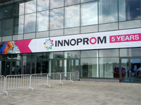 INNOPROM is moving forward
