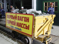 UMMC opened the Yuzhny shaft in Bashkiria