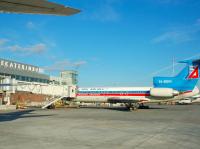 Ekaterinburg Koltsovo Airport Suing Air Carriers