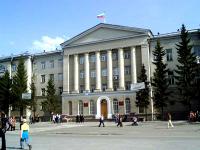 Kurgan Oblast Authorities Look for Investments for Regional Development
