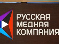 RCC made more than 5 bln rubles in net profit in the Chelyabinsk Region
