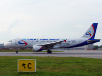 Ural Airlines is launching a direct route from Moscow to Frankfurt