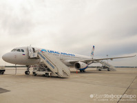 Ural Airlines has transported 3.9 million people