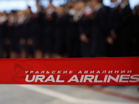 Ural Airlines was honored with Loyalty Awards Russia-2018