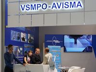 VSMPO-AVISMA will buy carnallite in Israel