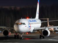Ural Airlines is increasing its flights from Novosibirsk to China