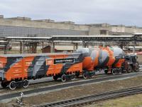 Uralvagonzavod has broken the old Soviet record for railroad car production