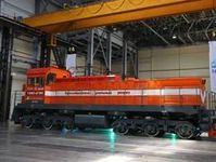 UMMC has invested 175 million rubles into a new production unit at its plant in the Kurgan region
