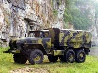 Ural Automobile Plant Remains Russian Army  Supplier 