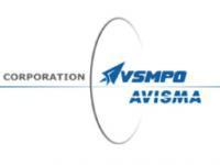 Due to the increasing number of orders, VSMPO-Avisma has to purchase raw materials from Ukraine 