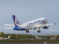 Ural Airlines tested biofuel in action