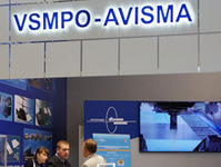 Aircraft manufacturers need more titanium from VSMPO-AVISMA