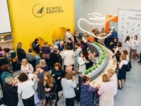 Empathy Charitable Foundation Launches New Program in the Sverdlovsk Region