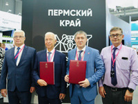 VSMPO-AVISMA and the Perm Territory authorities will jointly develop an educational infrastructure