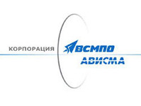 Rostec State Corporation transfers 25% of shares of VSMPO-AVISMA to its subsidiary