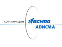VSMPO-AVISMA invested 5 billion rubles in its development