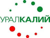 Uralkali Shifts Date for Commissioning of New Production Facilities