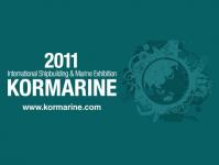 VSMPO-AVISMA will take part in the KORMARINE-2011 exhibition