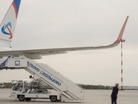 Ural Airlines hit the 9 million passenger mark