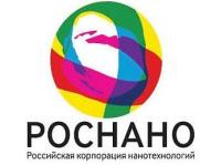 "ROSNANO" considering Chelyabinsk Metal Makers’ Investment Project