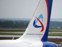 Ural Airlines will resume flights from Ekaterinburg to Antalya