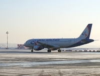 Ural Airlines announces winter flight schedule