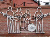 The Beatles' Monument will be Opened in Ekaterinburg