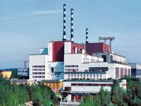 Fifth Power Unit to Be Built at Beloyarsk Nuclear Power Plant