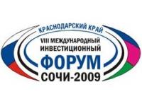 Belkomur Project Will Be Presented To Vladimir Putin