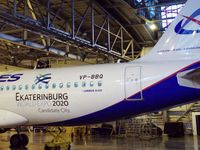 Branded aircrafts to support Ekaterinburg’s EXPO application