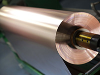 KMEZ made the first shipment of unique copper foil