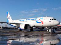 Ural Airlines started flights to the Ukrainian capital