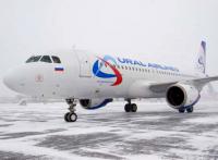 Ural Airlines has flown its 1.5 millionth passenger