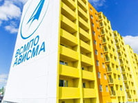 VSMPO-AVISMA will offer apartments on unique terms to its employees