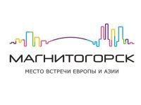 Magnitogorsk is placing its bets on event and industrial tourism