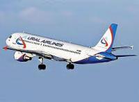 Ural Airlines begins regular, international flights from Novosibirsk