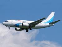 Tyumen Airport Started Landing Airbus Aircraft 
