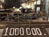 Karabashmed hit one million tons mark in blister copper smelting