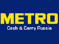 METRO Cash & Carry Debts Growing in Tyumen Oblast