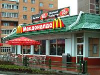 Crisis not Hindering McDonald's Development in the Urals