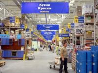 Castorama opened hypermarket in Perm