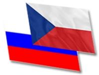Czechia Strengthening Position In Urals
