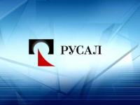 RUSAL Drove Aluminium Cost Down 27%