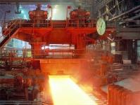 Magnitogorsk Metallurgical Combine's Products Will Get Electronic Certificate