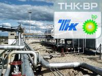 TNK-BP Will Spend $2.7 Billion on Yamal Oil Pipeline System
